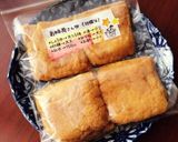 手作り1番♡ほっこり甘め♡いなり寿司①作り方5写真