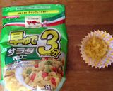 お弁当に簡単一品！マカロニケチャチーズ☆作り方1写真