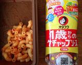 お弁当に簡単一品！マカロニケチャチーズ☆作り方3写真