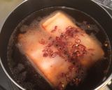 簡単で適当な煮豚作り方4写真