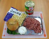 大豆を使ったチリビーンズ！作り方1写真