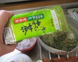 最速の氷入りの熱いお茶作り方4写真