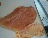 簡単♪鶏胸肉スタミナ照り焼き♪新玉添え作り方2写真