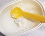 7ヶ月【離乳食】ポテトとチーズのムース作り方1写真