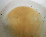 チャーシユーの中華スープ作り方1写真