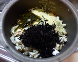炊飯器de炊く　具だくさん卯の花　作り方1写真