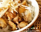 レンジで簡単♡絶品鶏チャーシュー♡作り方4写真