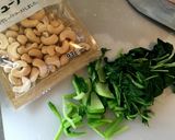 タイ風サグカレー作り方2写真