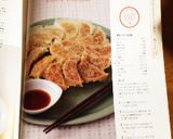 絶品！皮はパリッ中はジューシー餃子作り方20写真
