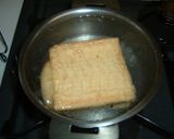 厚揚げのトマト煮作り方1写真