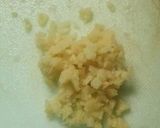簡単…タケノコご飯？？？作り方1写真