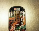 新たまねぎと魚の缶詰で簡単おつまみ♪作り方4写真