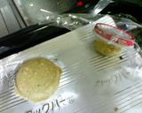 ゴマとおかいものクッキー作り方3写真