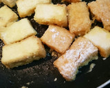 海老＆豆板醤不要♪厚揚げでエビチリ風☆作り方4写真