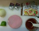 子どもが喜ぶ☆おやつピザ☆作り方2写真