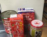 ベーシックなトマトソース作り方1写真