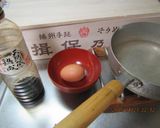 最速の地獄炊き作り方1写真