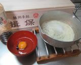 最速の地獄炊き作り方5写真