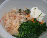 モロヘイヤとぬか漬け野菜の梅和え作り方1写真