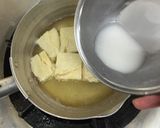 冷凍湯葉風豆腐の煮物作り方3写真