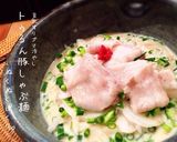 豆乳すりゴマ冷やし辛味噌肉麺作り方19写真