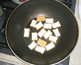 さっとできる♪厚揚げときのこの中華炒め作り方4写真