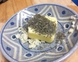 オーブンなしでもハッセルバックポテト作り方4写真