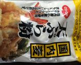 天むす作り方2写真