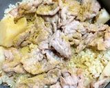 エスニック風筍と豚肉の炊き込みピラフ!作り方7写真