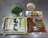 調味料いらず♪歯応えのある？炒り豆腐作り方1写真