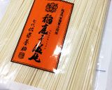 うどんも素麺も♡絶品つけ汁で簡単ランチ♡作り方1写真