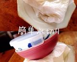 エスニックイタリアンなくずし豆腐〜♪作り方3写真
