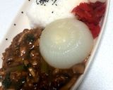新玉ねぎ丸ごとトロ甘カレー♡作り方6写真