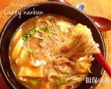 簡単カレー南蛮♪残り物のカレー&めんつゆ作り方11写真