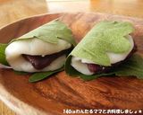 電子レンジで簡単★みそあん柏もち作り方7写真