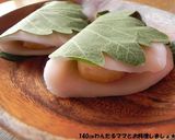材料4つで簡単★電子レンジ柏もち作り方8写真