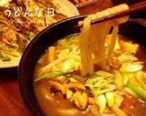 簡単カレー南蛮♪残り物のカレー&めんつゆ作り方13写真