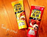 粉ふきいも～新じゃがGood簡単味付け♪作り方2写真