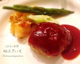 粉ふきいも～新じゃがGood簡単味付け♪作り方11写真