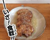 モウカザメの餡掛け唐揚作り方5写真