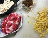 台湾のピリ辛肉味噌・まぜまぜ麺作り方1写真