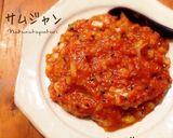 ゆで豚〜手作りサムジャンでポッサム♪作り方5写真