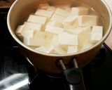 マーボー豆腐　赤みそ版作り方1写真