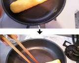 優しい味わい☆定番の玉子焼き！(関西風)作り方4写真
