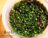 ゆで豚ニラ麺つゆ漬けのっけ！冷やしうどん作り方2写真