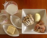 カンタン、本格！茸と鶏のホワイトソース作り方1写真