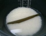 季節の豆ご飯～あっさり塩味～作り方1写真