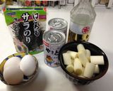 ホテイのやきとり丼作り方1写真