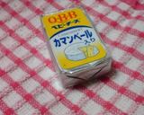 簡単!チーズ折込パン作り方1写真
