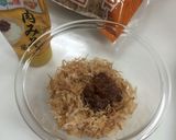 大豆の肉みそオイルおにぎり♪おかかチーズ作り方1写真